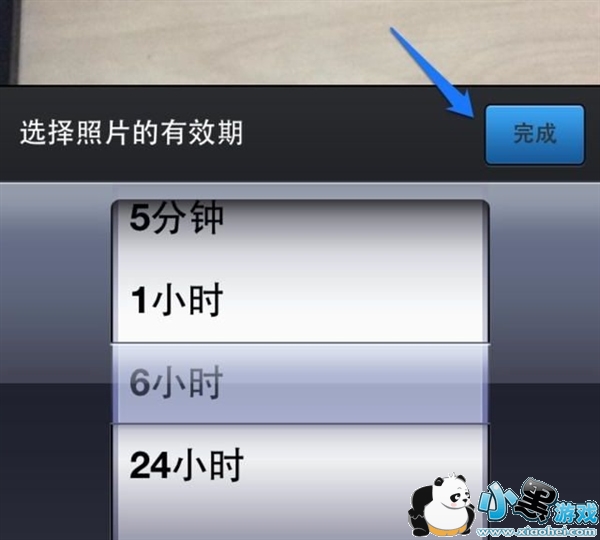 �ֻ�QQ�������� QQ������ô��