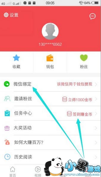 ����Ϧ�¿�����׬Ǯ������� ����Ϧ����ô׬Ǯ