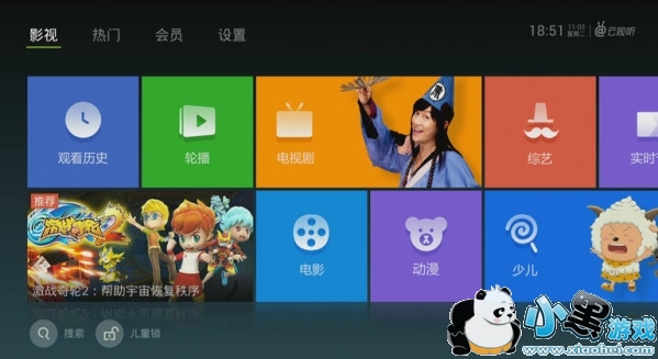 ������̩����ô��ֱ�� ������̩��û�е���ֱ������ô��