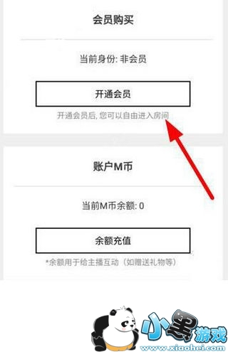 missֱ����ô����Ա missֱ����ôֱ���̳�