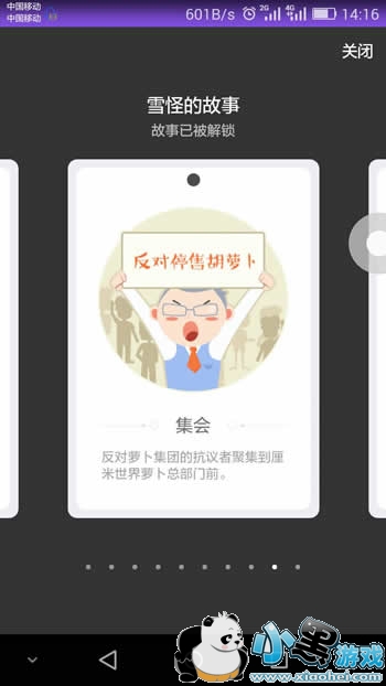 QQ��������¿���ô�ռ� ��������¿���ô���