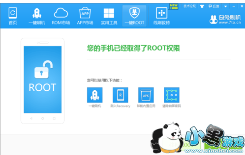 ����Pro��ôˢ�� ����Proˢ���̷̳���