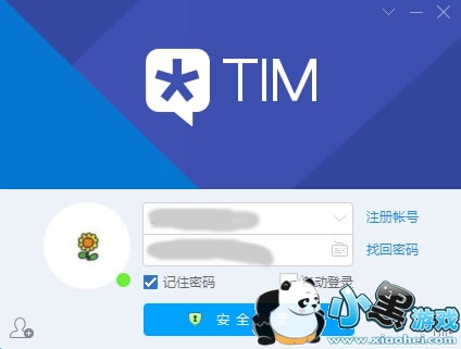 ��ѶTIM��ô�� ��ѶTIMʹ�÷�������