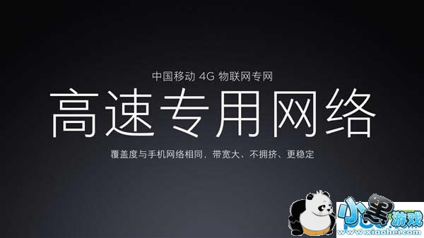 С�ױʼǱ�Air 4G��ô�� С�ױʼǱ�Air 4G����ϸ����