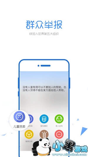 ����Ⱥ����ʲô��˼ ����Ⱥ����ʲô��