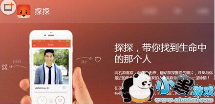 ̽̽��ô������ϲ���� ̽̽��ô��ϲ���ҵ���ͼ�Ľ̳�