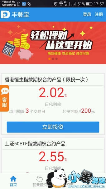 ��Ǳ�������� ��Ǳ��ɿ���