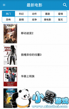 è��app��ô������Ƶ è��app������Ƶ�����̳�