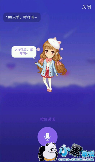 ������AI������ô���� ������AI���α����������