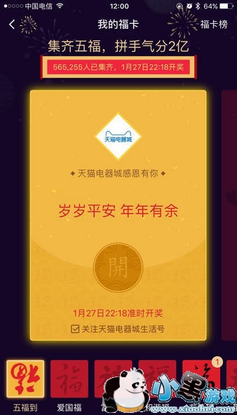 ����ɭ�ֽ�ˮ��ô�ø��� ����ɭ�ֽ�ˮ�ø�������