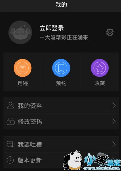 �乾ֱ����ôע��