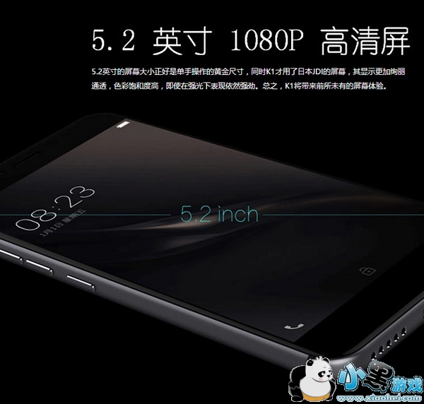 ����k1�ֻ���ô�� ����k1�ֻ����ò�������