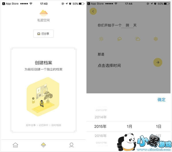 ǰ�β������ʲô��˼ ǰ�β������ô��