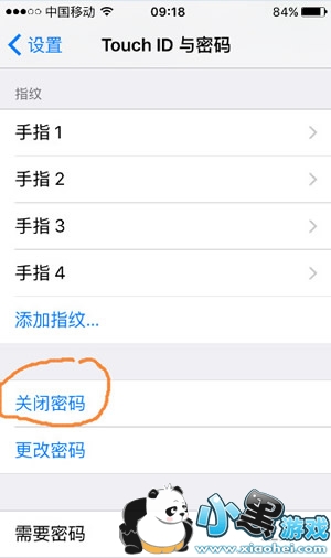 iPhone���ٽ���ָ�ƽ���