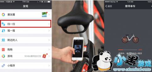 Ħ�ݵ���С������ô��Ѻ�� Ħ�ݵ���΢��С����Ѻ����ô��