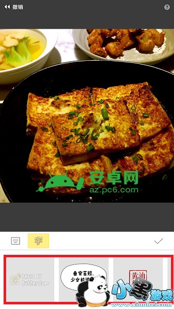 ���������ô����