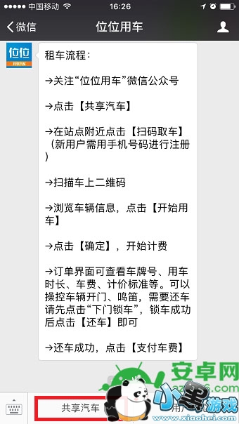 λλ�ó���ô��