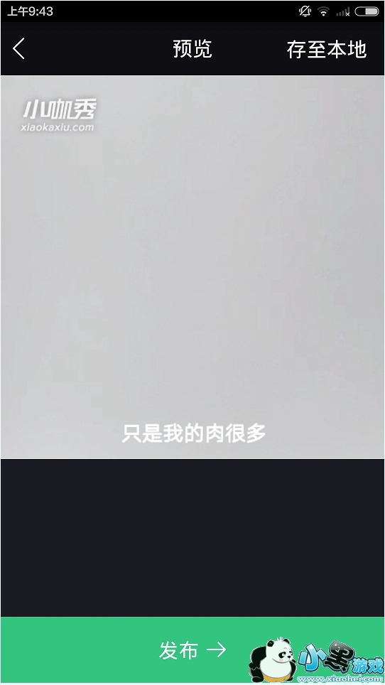 С������ô����������Ȧ С�������������Ȧ����