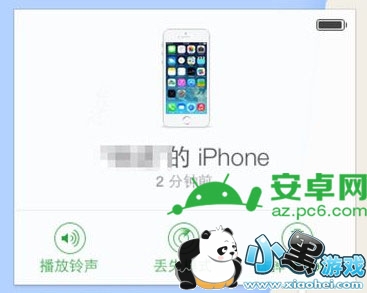 ƻ��ͬһ��id��ô��λ