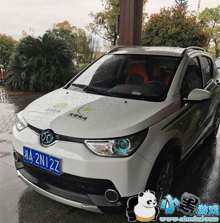 ��ɳ�ȵ������⳵Ѻ����� �ȵ�����Ѻ����ý���