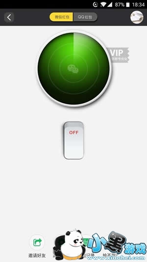 ����������ĸ����� �������ô�����������