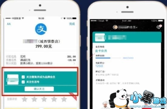 ֧������Ա������ ֧������Ա����ô��