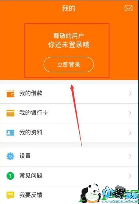 ���������ôע�᲻��