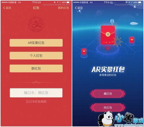 ֧����ar�����ô�� ֧����ar�����ô��ȡ