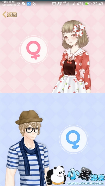 QQ空间抢占时尚圈怎么玩 QQ空间抢占时尚圈有什么用 QQ空间抢占时尚圈怎么玩 QQ空间抢占时尚圈有什么用