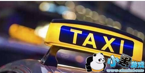 ���Ŵ��𲽼۶���Ǯ ���Ŵ���ô��