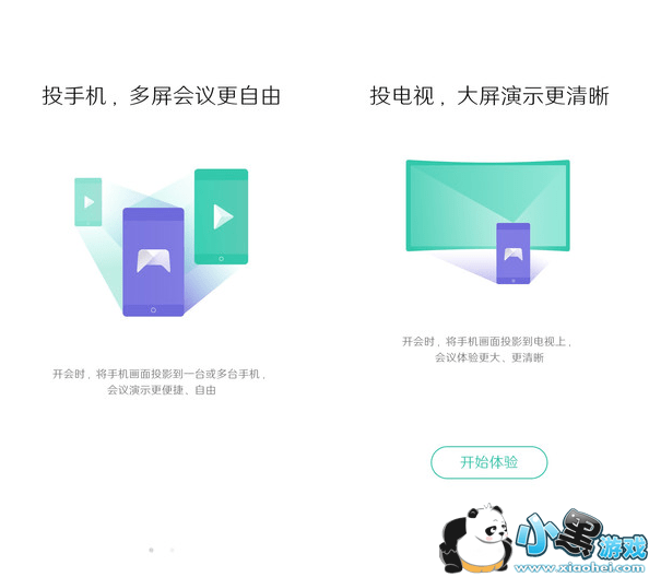 Ŭ����z17minis