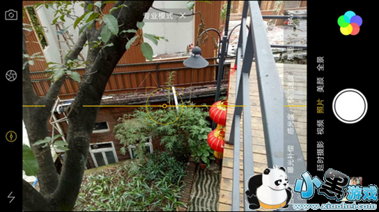 vivox7和oppor9哪个好 vivox7和oppor9对比及区别 vivox7和oppor9哪个好 vivox7和oppor9对比及区别