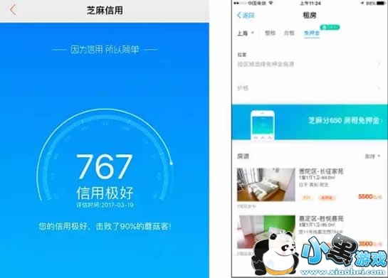 Ģ���ⷿ��ô��Ѻ���ⷿ ֧����Ģ���ⷿ��Ѻ���ⷿ��������