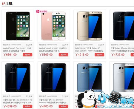 ����������ô�� ������������������ô���