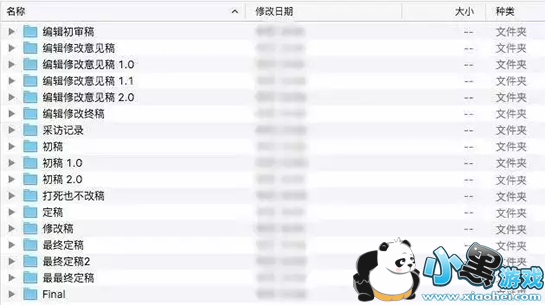 tim��ʲô���� tim����Ѷ����