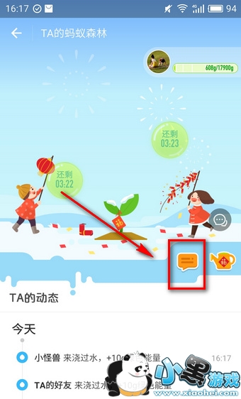 ����ɭ����ô����� ����ɭ�ֶ��������