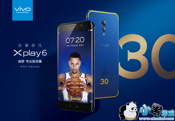 vivoxplay6���ﶨ�ư����Ǯ vivoxplay6���ﶨ�ư���ô��