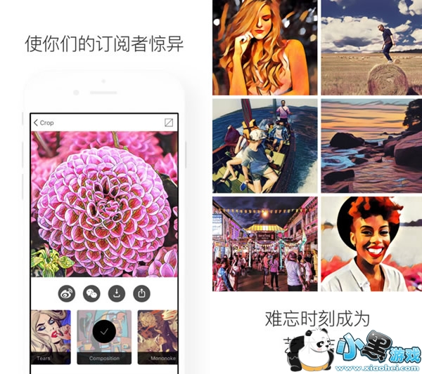 prisma��ô�������� prisma�������ķ�������