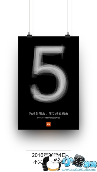 С���Ŀ��ֻ��Լ۱ȸ� С���Ŀ��ֻ������