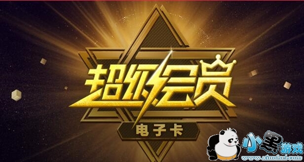 �ٶȳ�����Ա���ӿ���ʲô �ٶȳ�����Ա���ӿ���ʲô��