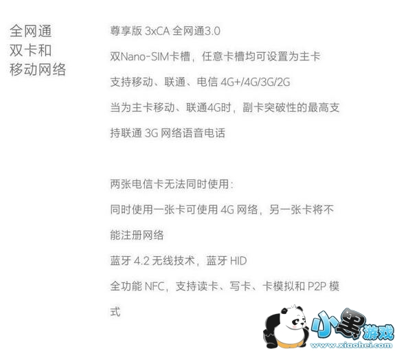 С��5��С��5s�ĸ��� С��5s��С��5���������