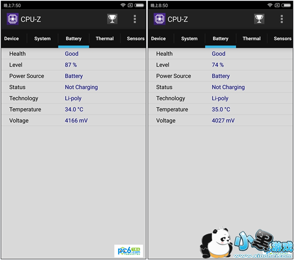 红米Note 4手机怎么样 红米Note 4手机首发评测 红米Note 4手机怎么样 红米Note 4手机首发评测