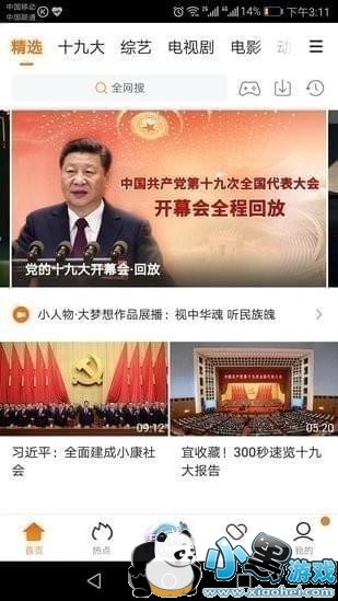 ��Ƶ������