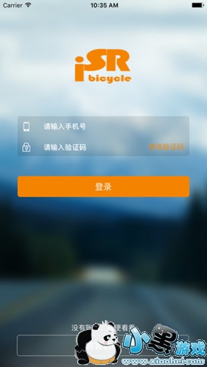 ����app��ô�� ���ﵥ��ʹ�÷����̳�