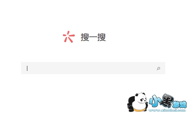 ΢���ȴ����������� ΢���ȴ�������ʲô��