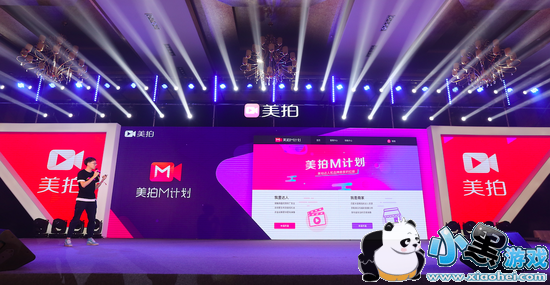 ����m�ƻ���ʲô ����m�ƻ���ô����