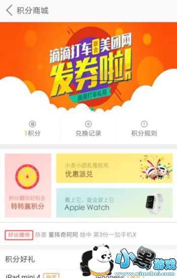 ���Ż�����ô���ֽ� ���Ż��ֵ��ֽ𷽷�����