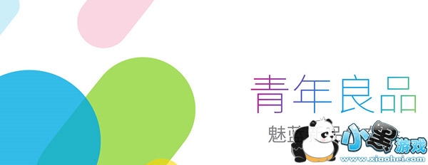 ����Note2������ֱ��,����Note2������ֱ����Ƶ��ַ