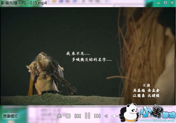 ҹɫ�쑌��ļٵ� ҹɫ�쑌��ô��