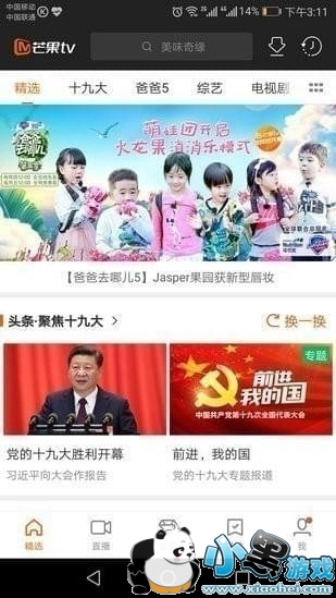 ��Ƶ������